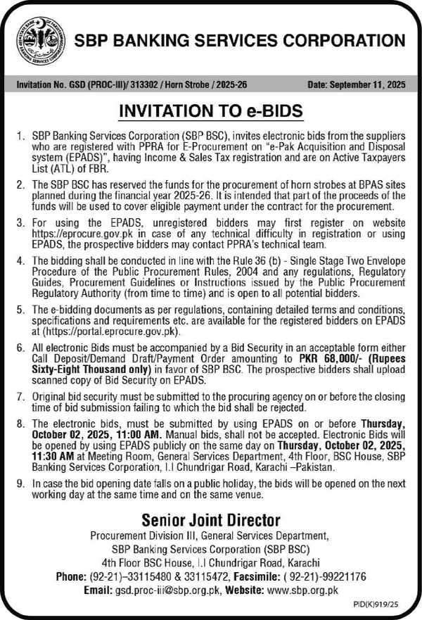 SBP Banking Services Corporation Tender Notice